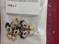 手工活接單正規(guī)平臺，這里的純手工多勞多得，越努力越掙錢