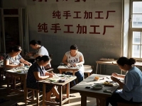 大家做得好掙錢(qián)多，因?yàn)檫@3方面的原因，在家微創(chuàng)業(yè)開(kāi)手工加工廠