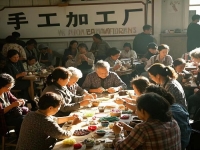 適合在家做的手工創(chuàng)業(yè)項(xiàng)目，開(kāi)純手工加工廠掙錢(qián)長(zhǎng)期穩(wěn)定