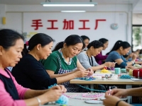 送到家門口的事業(yè)，有場地就能申請聯(lián)合辦廠，純手工加工廠是怎么合作掙錢的？