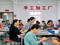 一點(diǎn)經(jīng)驗(yàn)沒有，沒基礎(chǔ)的人是如何通過開純手工加工廠創(chuàng)業(yè)掙錢的？