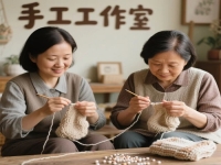 在農(nóng)村想掙錢(qián)，很多人選擇開(kāi)純手工工作室，因?yàn)橹肋@ 5 點(diǎn)