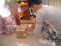 河南洛陽(yáng)萬(wàn)女士手工串珠子兼職在家做手工活