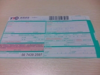 遼寧營(yíng)口誰(shuí)有接過(guò)串珠加工手工活？靠譜嗎？