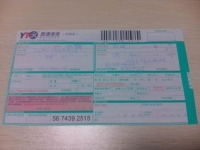 廣東廣州手工活可靠嗎？像串珠那種做加盟代理能賺錢嗎