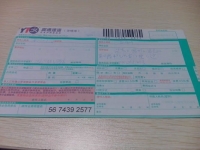江蘇揚州手工活加工怎么樣？加盟代理是真的嗎？