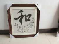 一家人的功勞，一家人的幸福，湖南花垣麻先生做正規(guī)手工加工回收項目結(jié)算720元