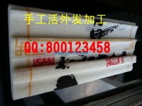 時(shí)尚手工DIY，在家串珠掙大錢——手工活之家網(wǎng)