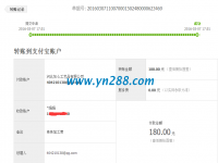 北京打工女孩辭職加盟手工活珠繡項(xiàng)目，自主創(chuàng)業(yè)