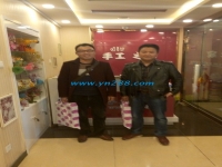 山東泰安高先生和好友王先生一起來到手工活之家總部考察項(xiàng)目，欲加盟代理
