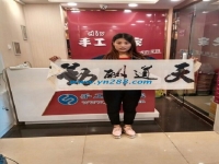 女人在家賺錢的方法很多，在手工活之家做串珠加工是好的選擇