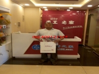 河南淅川縣百先生來手工活之家考察，欲組織當(dāng)?shù)亻e散人員做手工活