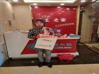 河北滄州美甲師晏女士欣賞手工藝術(shù)，親自來手工活之家考察合作