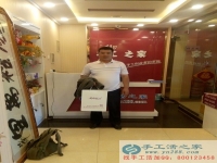 加盟手工活創(chuàng)業(yè)：山東棗莊華先生欲組織人做手工活為了生活更美好！