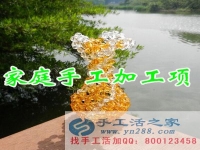 玉樹(shù) 手工活外發(fā)加工 手工活加工訂單外放 在家兼職手工活串珠