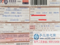 河北石家莊的手工活兼職，手工活外發(fā)項目在家就可以賺錢的項目