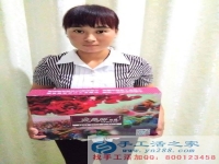 云南省保山市楊女士手工活兼職，手工活外發(fā)項目在家就可以賺錢的項目