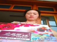 江蘇靖江市江女士手工活兼職，手工活外發(fā)項目在家就可以賺錢的項目
