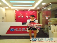 黑龍江姜女士手工活兼職，手工活外發(fā)項目在家就可以賺錢的項目