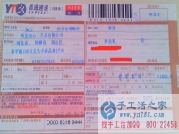 河北省的手工活兼職，手工活外發(fā)項(xiàng)目在家就可以賺錢的項(xiàng)目