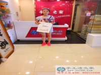 哪里有手工活兼職外發(fā)加工日結(jié)工資，河北邯鄲石女士告訴你