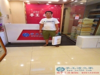 手工活哪里有，在家沒事情想找點(diǎn)手工活做，河北邢臺宋先生告訴你