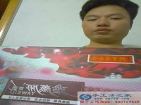 廣東省興寧市新陂鎮(zhèn)張先生找到手工活兼職，手工活外發(fā)項(xiàng)目在家就可以賺錢的項(xiàng)目