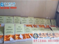 懷孕期間沒上班了，在家能做點什么手工活賺點零花錢？一看發(fā)貨就知真假2016年8月18日包貨記錄：