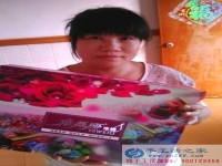 海南省臨高縣的林女士找到正規(guī)兼職手工活在家兼職人員，在家可做