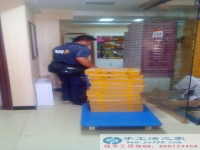 懷孕期間沒上班了，在家兼職手工活串珠？2016年8月21日發(fā)貨記錄：