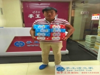 邯鄲王先生在家能做的兼職來送萌的不行不行的紙巾盒啦！收到45元加工費
