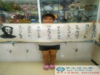 哪里有能在家做的手工活？——手工活之家網(wǎng)客戶來驗貨啦！