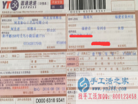 想了解福建泉州水春縣附近有什么手工活可以帶回家做，張先生告訴你