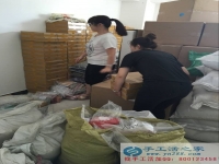 懷孕期間沒上班了，在家能做點什么手工活賺點零花錢？手工活之家日常