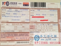 河北省邢臺市正規(guī)兼職手工活在家兼職人員，在家可做，徐女士告訴你