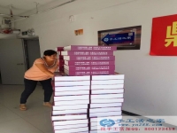 到哪里找手工活兼職？驚天兼職客戶群，大家都在圍觀