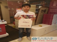 河南省許羅市有外發(fā)手工活的嗎，我想在家做手工活