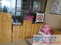 不收押金不收保證金不收訂單費的串珠手工活，誠信可靠就找手工活之家