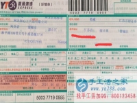 正規(guī)兼職手工活在家兼職人員，在家可做。見證可靠的手工活外發(fā)企業(yè)！