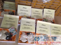 女士在家?guī)Ш⒆?，想找在家能做的手工活兼職廠家合作