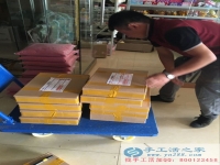 不收押金不收保證金不收訂單費(fèi)的串珠手工活？