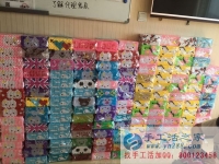 四川省樂(lè)山市在家做手工活加工，不用押金不用交錢(qián)，無(wú)需押金