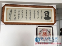遼寧省葫蘆島市的小田幫助在家看孩子的妻子尋找在家做手工串珠加工珠繡賺零花錢(qián)