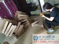 河北邯鄲磁縣馬女士做銷(xiāo)售的，找手工活兼職外發(fā)加工在家做創(chuàng)業(yè)