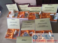 在家兼職人員，不收任何費(fèi)用，在家兼職工作!自由在家兼職