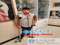適合殘疾人在家做的手工活外發(fā)加工，邢臺田先生加入手工活之家
