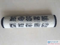 手工活之家 打造中國(guó)傳統(tǒng)手工業(yè)文化，幫助寶媽等人群實(shí)現(xiàn)在家做手工活賺錢(qián)的夢(mèng)想