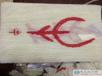 勤勞致富靠雙手，手工活之家外發(fā)項目圓您致富創(chuàng)業(yè)夢！
