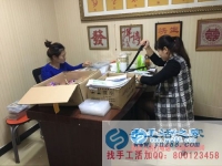 在家賺錢不是夢！江蘇南京吳女士在家做手工活串珠繡加工