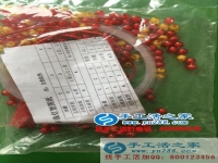 安徽錢女士想找個(gè)計(jì)件結(jié)算工資的手工活項(xiàng)目哪里有？